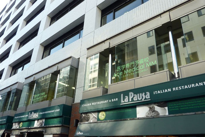 ソラスト小岩あやめ